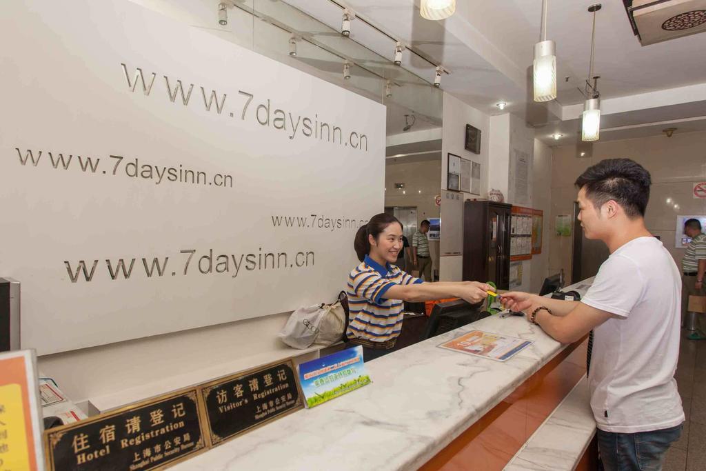 7Days Inn Guiyang Normal University Exterior foto